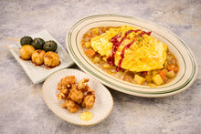 將圖片載入圖庫檢視器 Menu 39 #日式炸雞 #日式咖喱蛋包飯 #艾草糰子&原味糰子