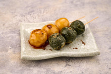 將圖片載入圖庫檢視器 Menu 39 #日式炸雞 #日式咖喱蛋包飯 #艾草糰子&原味糰子