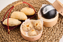 將圖片載入圖庫檢視器 Menu 34 #蟹肉小籠包 #咸水角 #竹炭流沙包