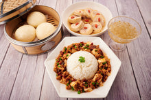 將圖片載入圖庫檢視器 Menu 12 #紹興花雕醉雞 #饅頭 # 麻婆豆腐 #酒釀南瓜丸子