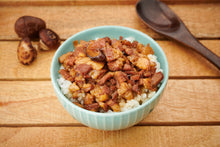 將圖片載入圖庫檢視器 Menu 11 #台式魯肉飯 #胡椒餅 #黑糖芋圓仙草凍