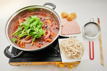 將圖片載入圖庫檢視器 Menu 21 #麻辣雞煲 #自制麵筋 #自制午餐肉 # 自制烏冬