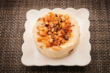 將圖片載入圖庫檢視器 Menu 18 #紅糖馬拉糕 #廣東腸粉 #蘿蔔糕