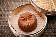 將圖片載入圖庫檢視器 Menu 18 #紅糖馬拉糕 #廣東腸粉 #蘿蔔糕