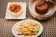 將圖片載入圖庫檢視器 Menu 18 #紅糖馬拉糕 #廣東腸粉 #蘿蔔糕